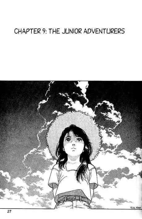 Under the Dapple Shade Chapter 9 1
